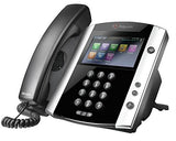 Polycom VVX 600 IP Phone PoE New (2200-44600-025) (Power Supply Not Included)