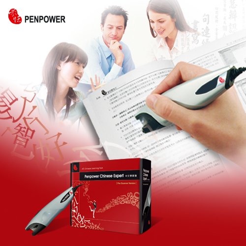 Penpower Chinese Expert Chinese Learning Tool Pen Scanner