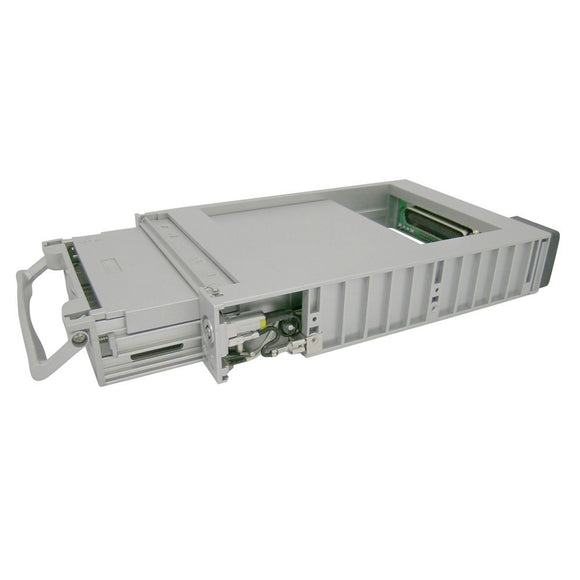 ATA 7200 Removable HD Bracket - SLVR