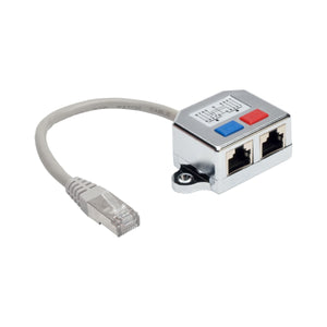 Tripp Lite 2-to-1 RJ45 Splitter Adapter Cable 10/100 Ethernet Cat5/Cat5e M/2xF 6in 6" (N035-001)