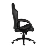 Cougar 3MFUBNXB.0 Cougar Fusion Black Gaming Office Chair, Black