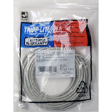 12ft Cat5e Gray Molded Snagless Rj45 M/M Patch Cable 350mhz