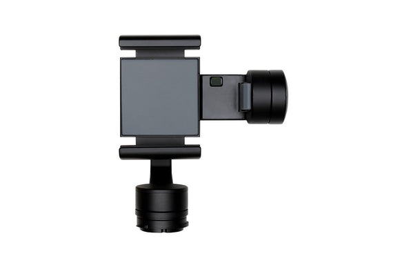 DJI Osmo Zenmuse M1 Gimbal