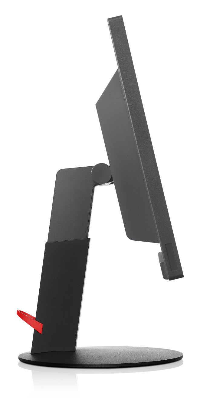 LENOVO 17IN SQUARE LED BACKLIT LCD