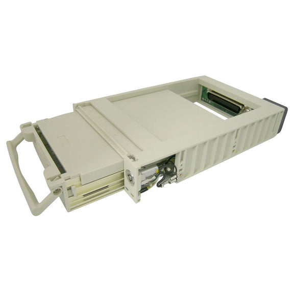 ATA 7200 Removable HD Bracket