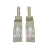Tripp Lite N002-007-GY 7-Feet Cat5e 350MHz RJ45M/M Molded Patch Cable (Gray)