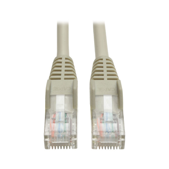 Cat5e 350mhz Snagless Molded Patch Cable (Rj45 M/M) - Gray, 6-Ft.