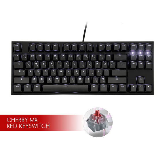 Ducky ONE2 TKL White LED, CMX Red (PC/Mac/Linux)