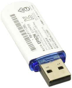 QUICK CONNECT WIRELESS KEY FOR EPSON WIRELES