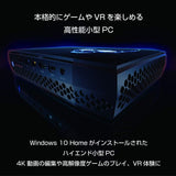 Intel NUC 8 Business NUC8i7HNKQC Desktop Computer - Intel Core i7 (8th Gen) i7-8705G 3.10 GHz - 16 GB DDR4 SDRAM - 512 GB SSD - Windows 10 Pro 64-bit - Mini PC