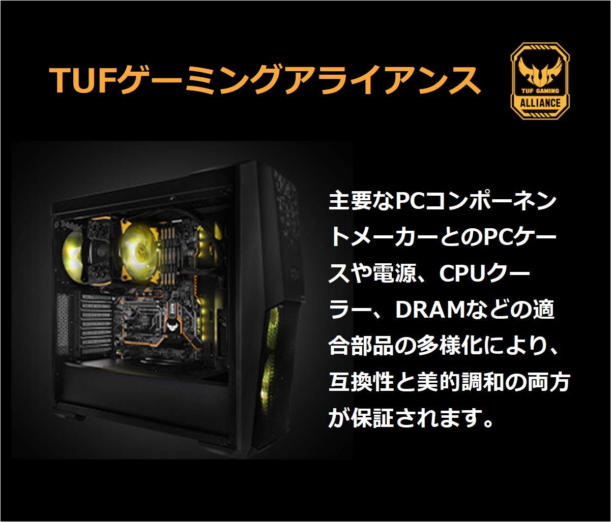 ASUS TUF B450 Gaming Motherboard AMD Ryzen 2 AM4 DDR4 HDMI DVI-D M.2 Micro ATX (TUF B450M-Plus Gaming)