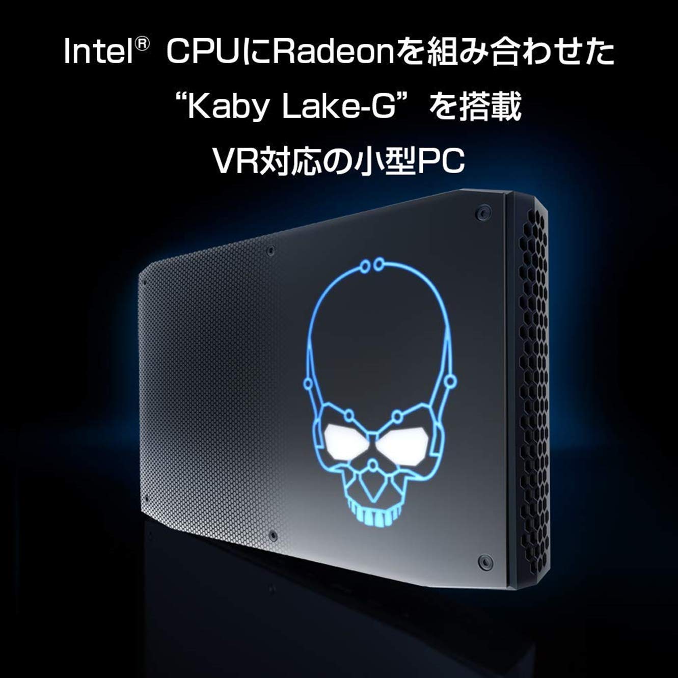 Intel NUC 8 Business NUC8i7HNKQC Desktop Computer - Intel Core i7 (8th Gen) i7-8705G 3.10 GHz - 16 GB DDR4 SDRAM - 512 GB SSD - Windows 10 Pro 64-bit - Mini PC