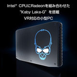 Intel NUC 8 Business NUC8i7HNKQC Desktop Computer - Intel Core i7 (8th Gen) i7-8705G 3.10 GHz - 16 GB DDR4 SDRAM - 512 GB SSD - Windows 10 Pro 64-bit - Mini PC