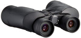 Olympus Trooper 8x40 DPS 1 Binocular (Black)