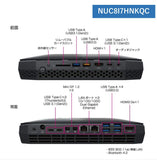 Intel NUC 8 Business NUC8i7HNKQC Desktop Computer - Intel Core i7 (8th Gen) i7-8705G 3.10 GHz - 16 GB DDR4 SDRAM - 512 GB SSD - Windows 10 Pro 64-bit - Mini PC