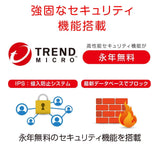 ASUS AiMesh AC1750 Whole Home WiFi System, Dual-Band 3x3 802.11ac WiFi Technology and AiProtection Powered by Trend Micro (RT-AC66U B1 2 Pack)