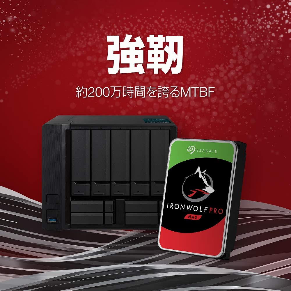 Seagate IronWolf Pro 14 TB NAS RAID Internal Hard Drive - 7,200 RPM SATA 6 Gb/s 3.5-inch (ST14000NE0008)
