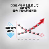 Kingston KVR26S19D8/16 Valueram - DDR4-16 GB - SO-DIMM 260-Pin - 2666 MHz/PC4-21300 - CL19-1.2 V - Unbuffered - Non-ECC