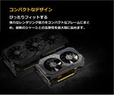 ASUS TUF Gaming GeForce GTX 1660Ti Overclocked 6GB Dual-Fan Edition HDMI DP DVI Gaming Graphics Card (TUF-GTX1660TI-O6G-Gaming)