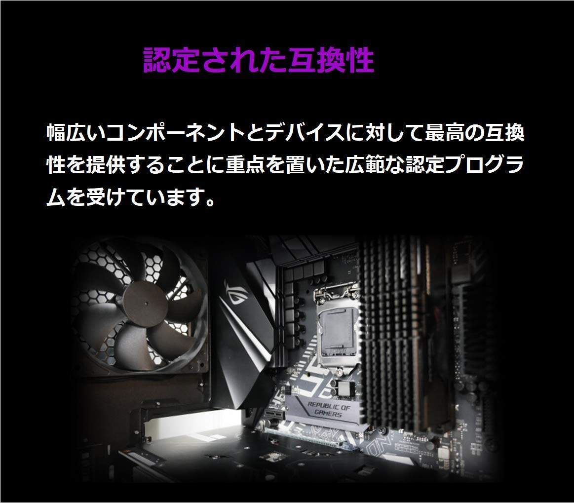 ASUS ROG Strix B450-I Gaming Motherboard (Mini ITX) AMD Ryzen 2 AM4 DDR4 HDMI M.2 USB 3.1 Gen2 B450