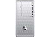 HP Pavilion Desktop (Intel Core i5, 8GB, 1TB HD, DVD Writer, Windows 10 Home, Silver) 590-p0139