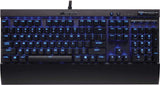 Corsair Mechanical Gaming Keyboard