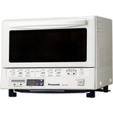 Panasonic Flash Xpress Toaster Oven
