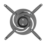 AMER Projector Mount - Universal Ceiling Bracket LCD DLP Tilt 360° Swivel 30lbs (Black)