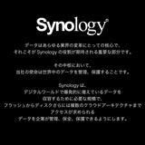 Synology D4ECSO-2400-16G DDR4-2400 SODIMM 16GB Notebook Memory