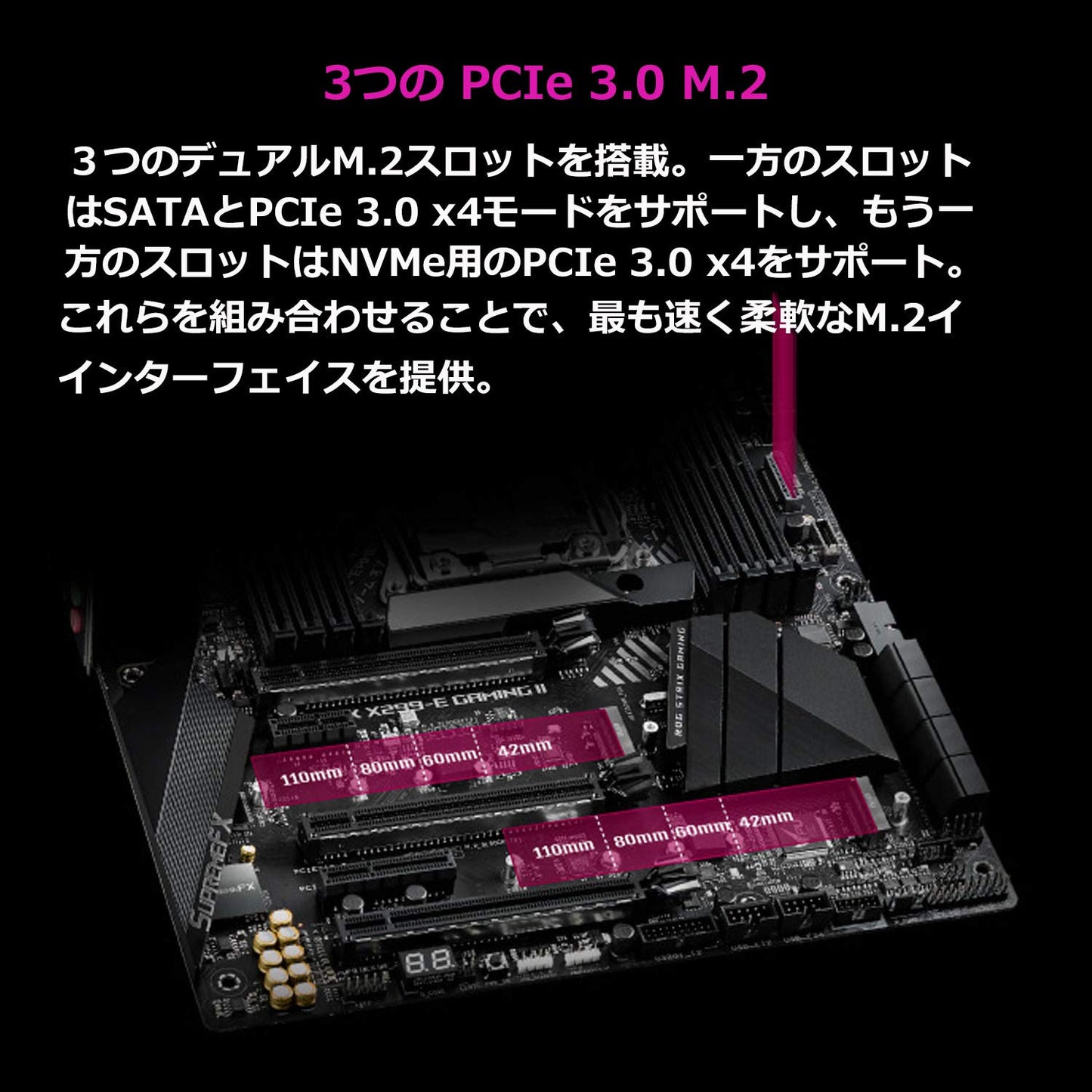 ASUS ROG Strix X299-E Gaming II ATX Gaming Motherboard (Intel X299) LGA 2066, Wi-Fi 6 (802.11ax), 2.5 GBS LAN, 8X DIMM Max. 256GB, USB 3.2 Gen 2, 8X SATA, 3X M.2, OLED and Aura Sync RGB