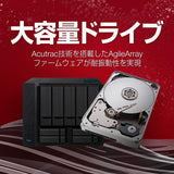 Seagate IronWolf 12TB NAS Internal Hard Drive HDD - 3.5 Inch SATA 6Gb/s 7200 RPM 256MB Cache for RAID Network Attached Storage (ST12000VN0007)