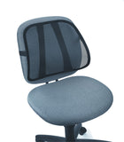 Office Suites Ergonomic Black Back Support
