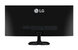 Open Box LG 25UM58-P 25-Inch 21:9 UltraWide IPS Monitor with Screen Split