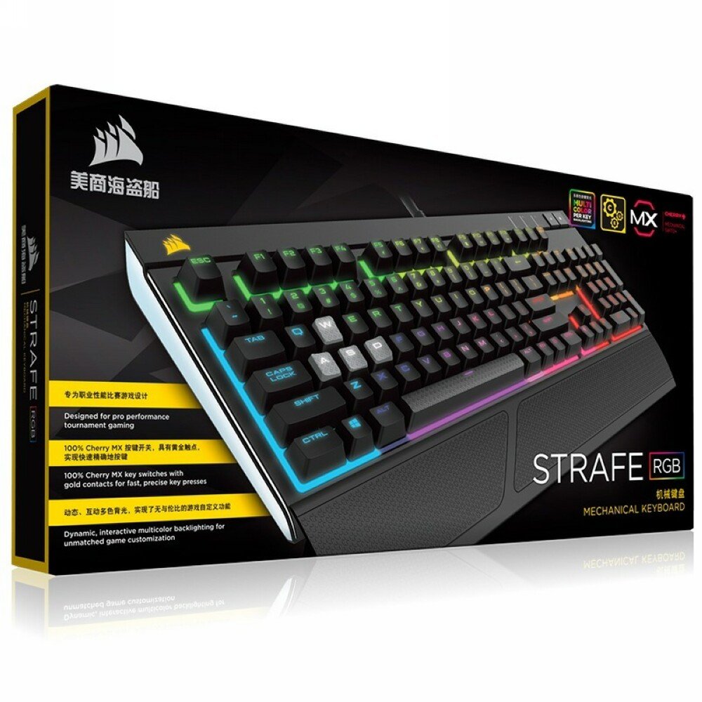 Open Box Corsair STRAFE RGB Mechanical Gaming Keyboard, Ultra-Quiet, Backlit Multicolor LED, Cherry MX SILENT(CH-9000121-NA)