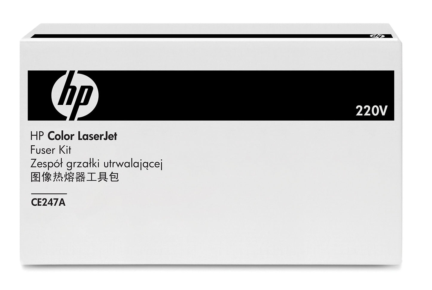 Hp Colour Laserjet 220v Fuser Kit