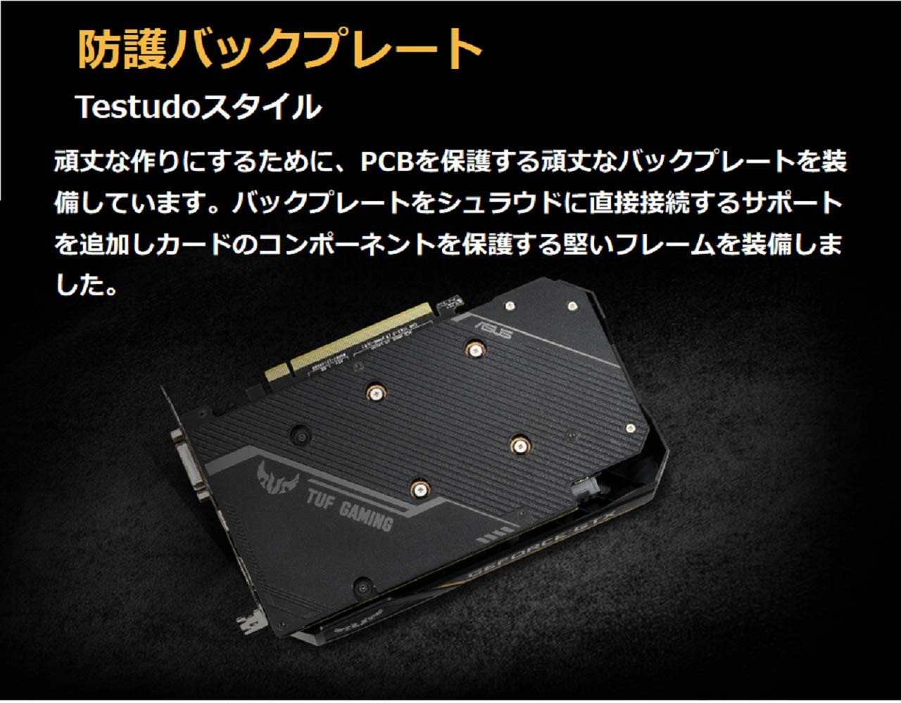 ASUS TUF Gaming GeForce GTX 1660Ti Overclocked 6GB Dual-Fan Edition HDMI DP DVI Gaming Graphics Card (TUF-GTX1660TI-O6G-Gaming)