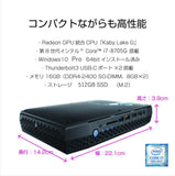 Intel NUC 8 Business NUC8i7HNKQC Desktop Computer - Intel Core i7 (8th Gen) i7-8705G 3.10 GHz - 16 GB DDR4 SDRAM - 512 GB SSD - Windows 10 Pro 64-bit - Mini PC