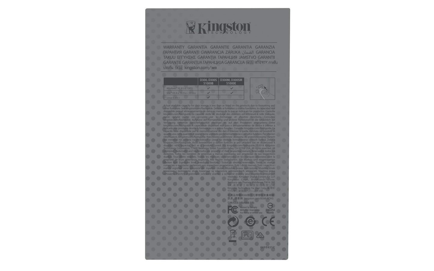 Kingston 8GB D300S AES 256 XTS Encrypte
