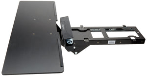 Ergotron Neo-Flex 97-582-009 Mounting Arm for Keyboard (ERG97582009)