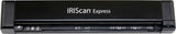 I.R.I.S Scan Express 4 USB Portable 1200 dpi Scanner
