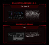 ASUS ROG Strix B450-I Gaming Motherboard (Mini ITX) AMD Ryzen 2 AM4 DDR4 HDMI M.2 USB 3.1 Gen2 B450