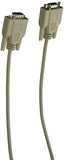 C2G 02719 Economy HD15 SVGA Male to SVGA Female Monitor Extension Cable, Beige (15 Feet, 4.57 Meters)