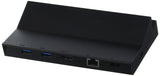 Open Box Lenovo ThinkPad Tablet Dock - Docking Station 4X10H03962