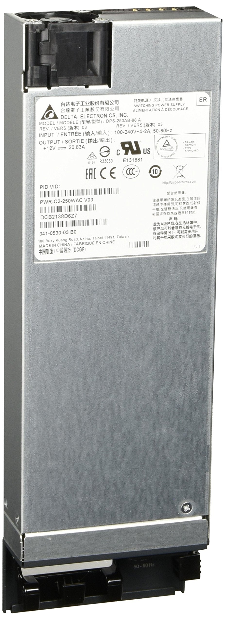 Cisco PWR-C2-250WAC= Config 2 P/S Spare Power Supply