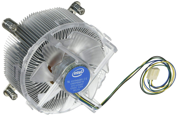 Intel BXTS13A Thermal Solution Mm#937425