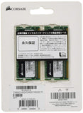 Corsair CMSO16GX3M2C1600C11 16GB (2x8GB) 1600MHz PC3-12800 204-Pin DDR3 SODIMM Laptop Memory Kit 1.35V