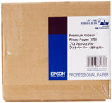 Premium Glossy Photo Paper (24x100)