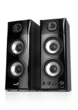 SP-HF1800A 50W Wood Speakers