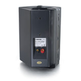 C2G 39905 5 Inch Wall Mount Speaker (8 Ohm), Black