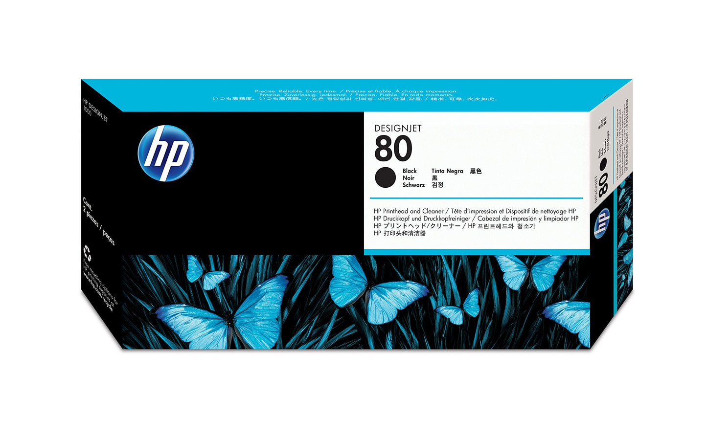 HP 80 Black and Cleaner DesignJet Original Ink Cartridge (C4820A)